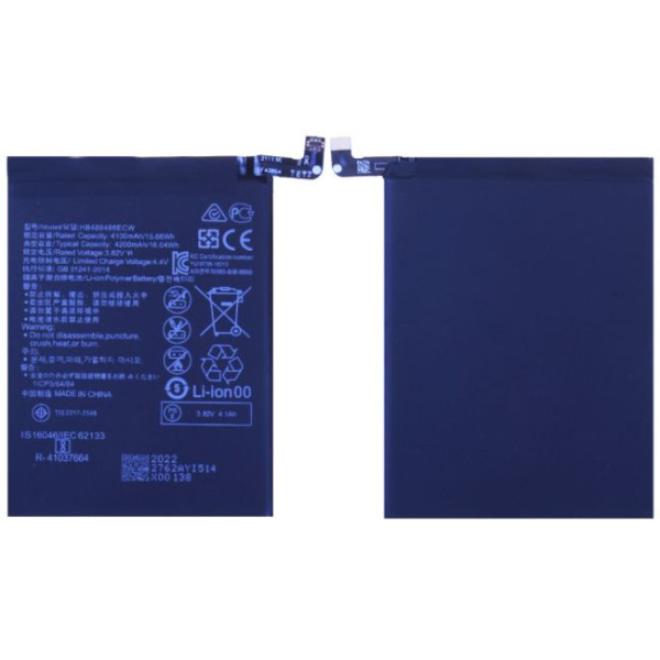 Batterie Huawei P30 PRO HB486486ECW