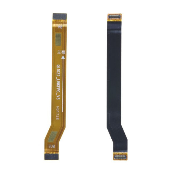 Nappe Principale Huawei Y6 Pro 2017