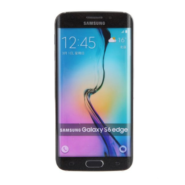 Verre trempé Intégral Huawei Mate 10 (ALP-L09) Noir