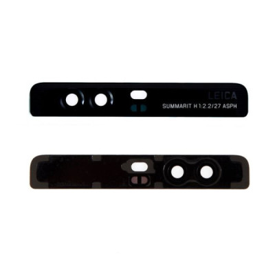 Vitre cache caméra arrière huawei p9 (eva-l09) noir | Huawei